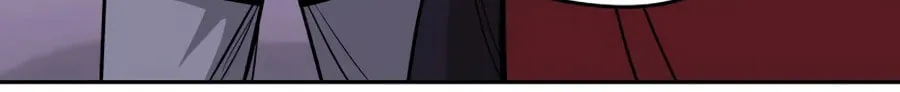 administrator Kang Jin Lee – Chapter 26 – Page 9