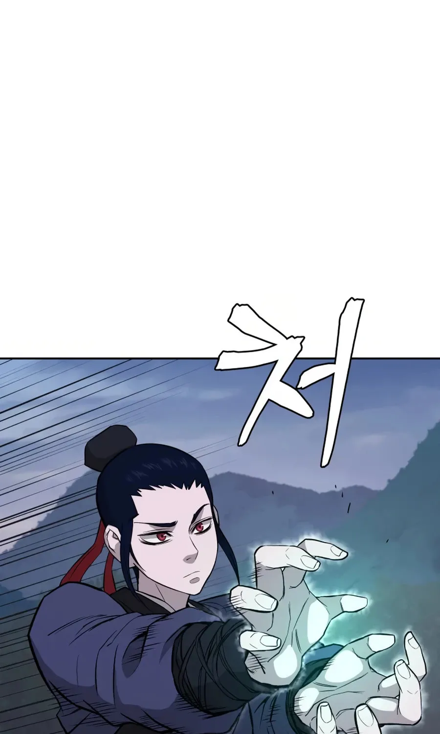 administrator Kang Jin Lee – Chapter 26 – Page 15