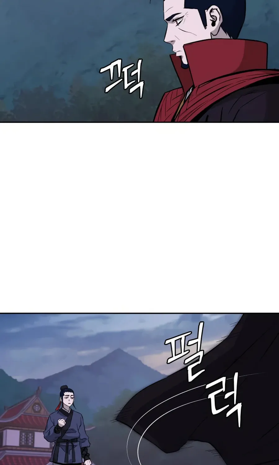 administrator Kang Jin Lee – Chapter 26 – Page 26