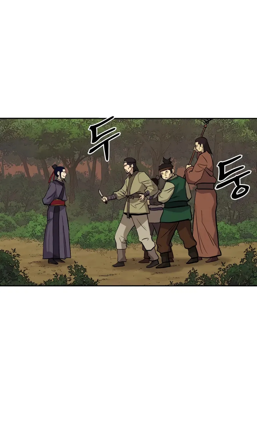 administrator Kang Jin Lee – Chapter 26 – Page 37
