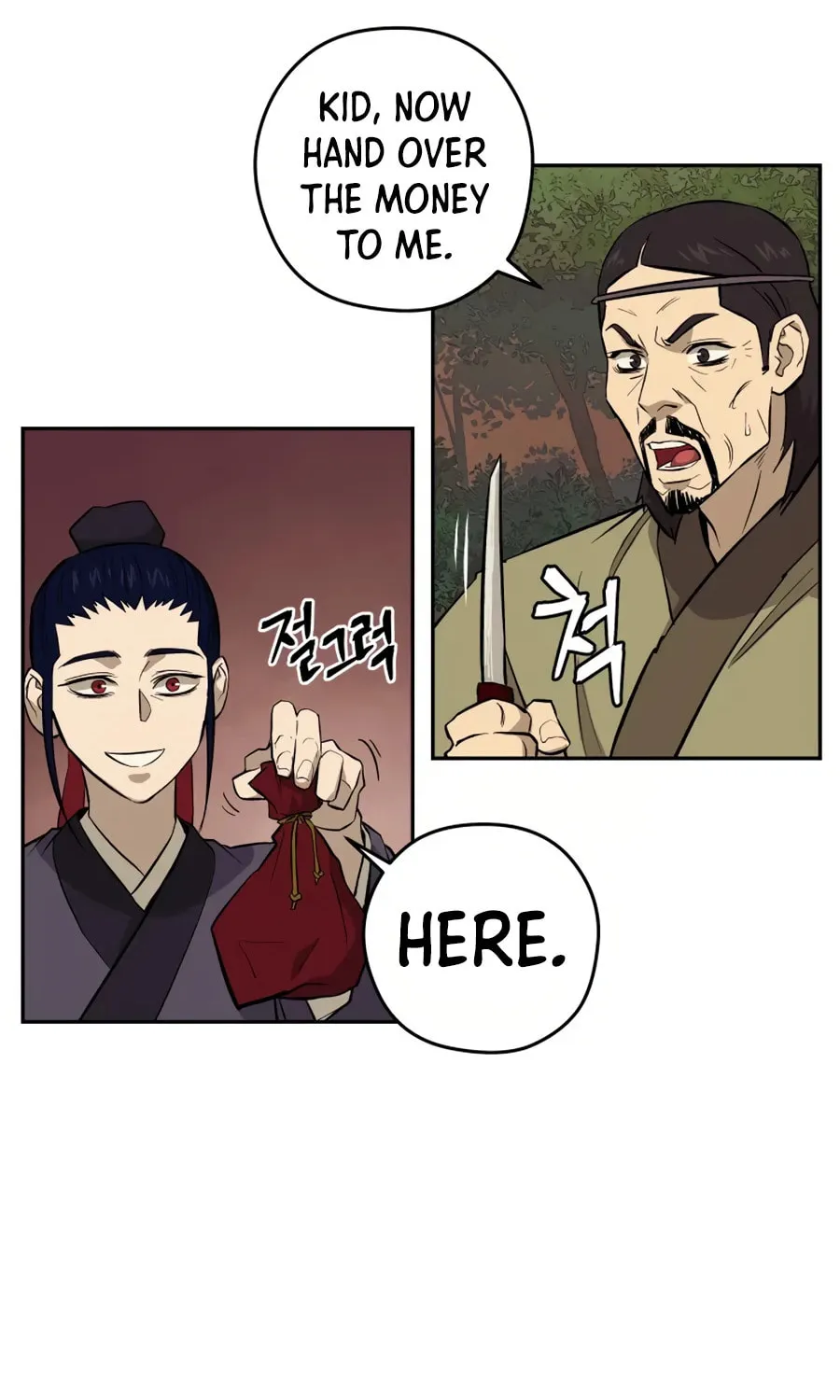 administrator Kang Jin Lee – Chapter 26 – Page 38