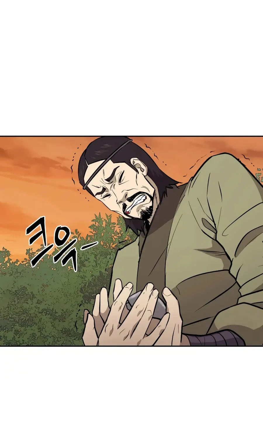 administrator Kang Jin Lee – Chapter 26 – Page 45