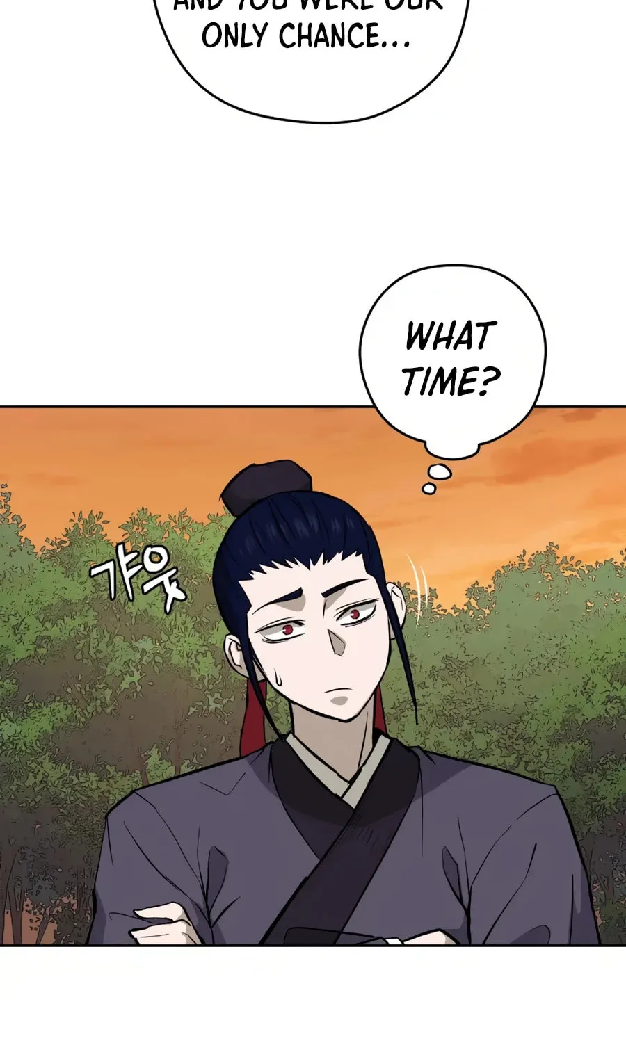administrator Kang Jin Lee – Chapter 26 – Page 47