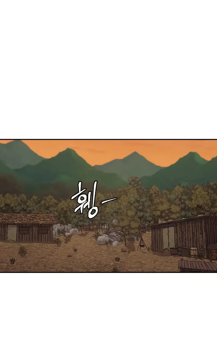 administrator Kang Jin Lee – Chapter 26 – Page 49