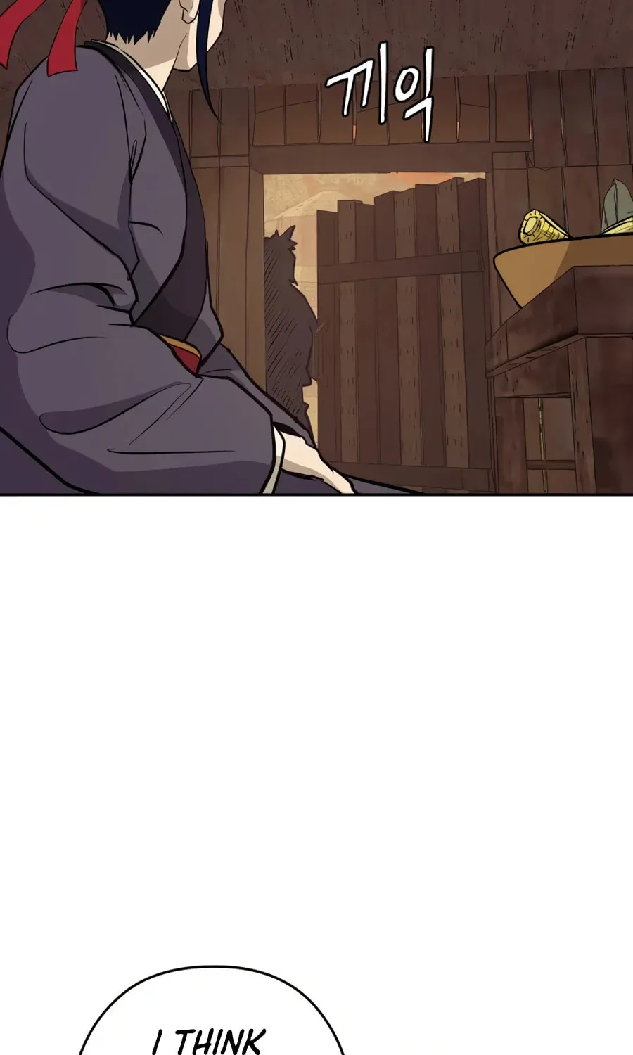 administrator Kang Jin Lee – Chapter 26 – Page 56