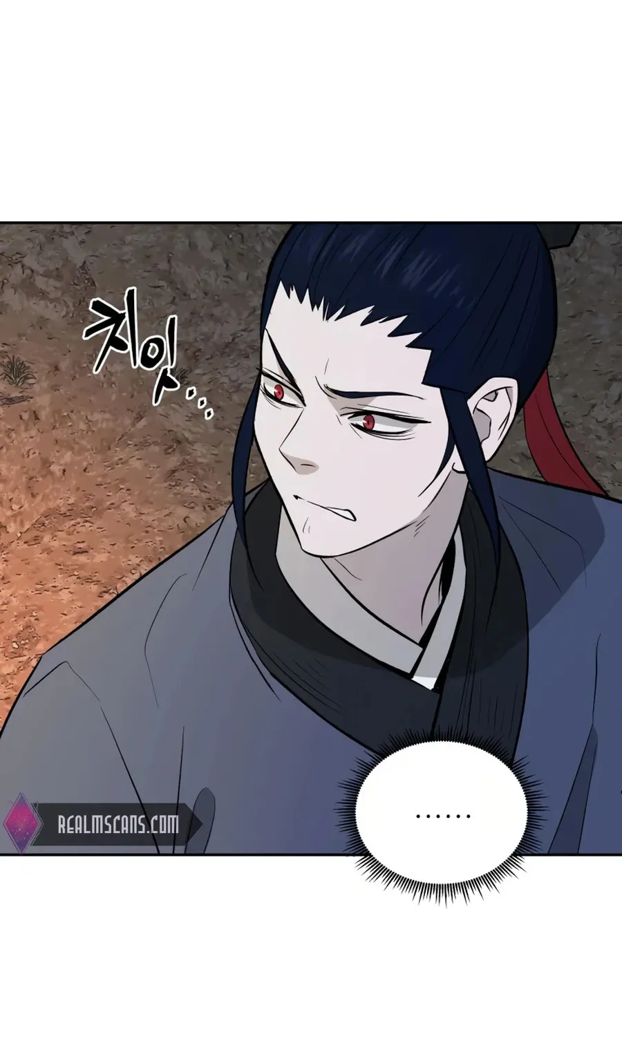 administrator Kang Jin Lee – Chapter 26 – Page 98