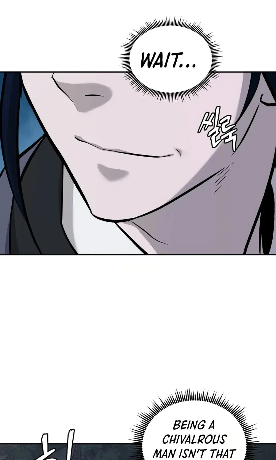 administrator Kang Jin Lee – Chapter 26 – Page 99
