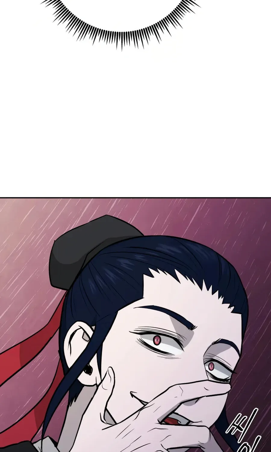 administrator Kang Jin Lee – Chapter 26 – Page 101