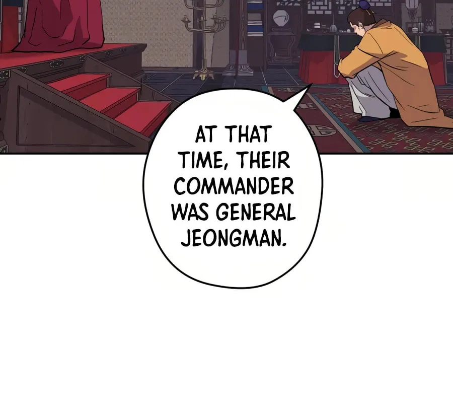administrator Kang Jin Lee – Chapter 27 – Page 4