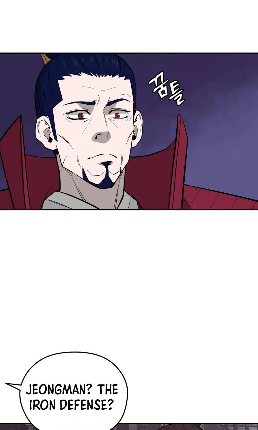 administrator Kang Jin Lee – Chapter 27 – Page 5