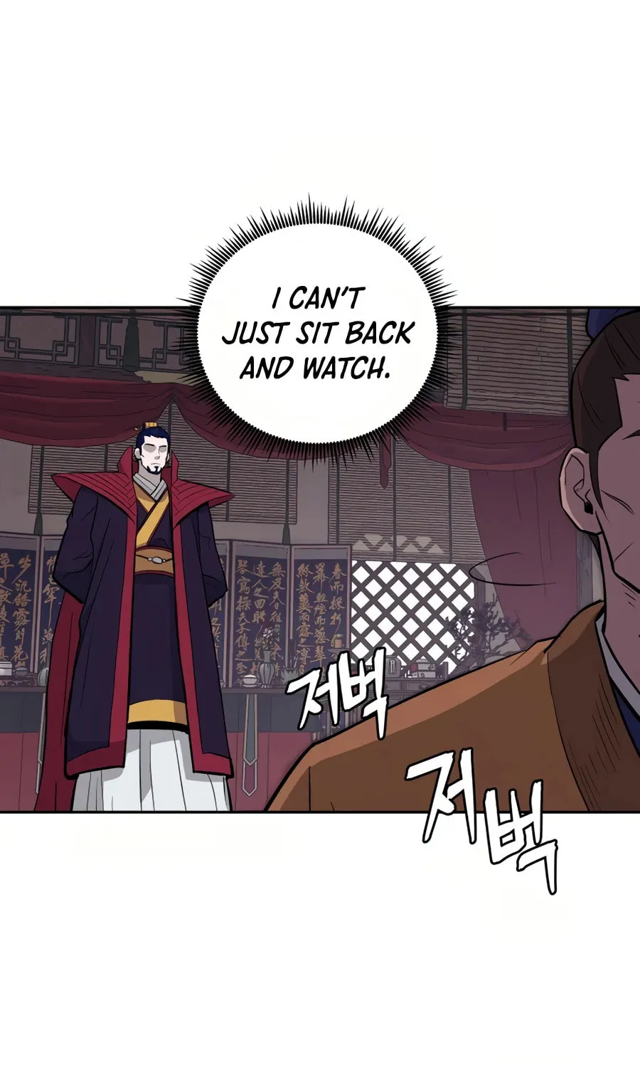 administrator Kang Jin Lee – Chapter 27 – Page 16
