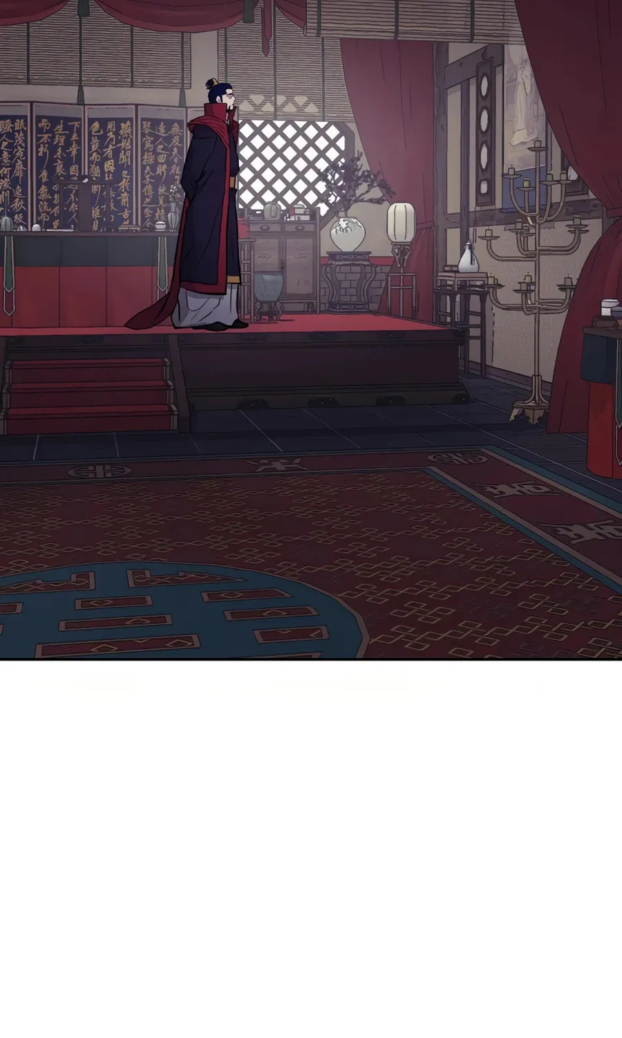 administrator Kang Jin Lee – Chapter 27 – Page 20