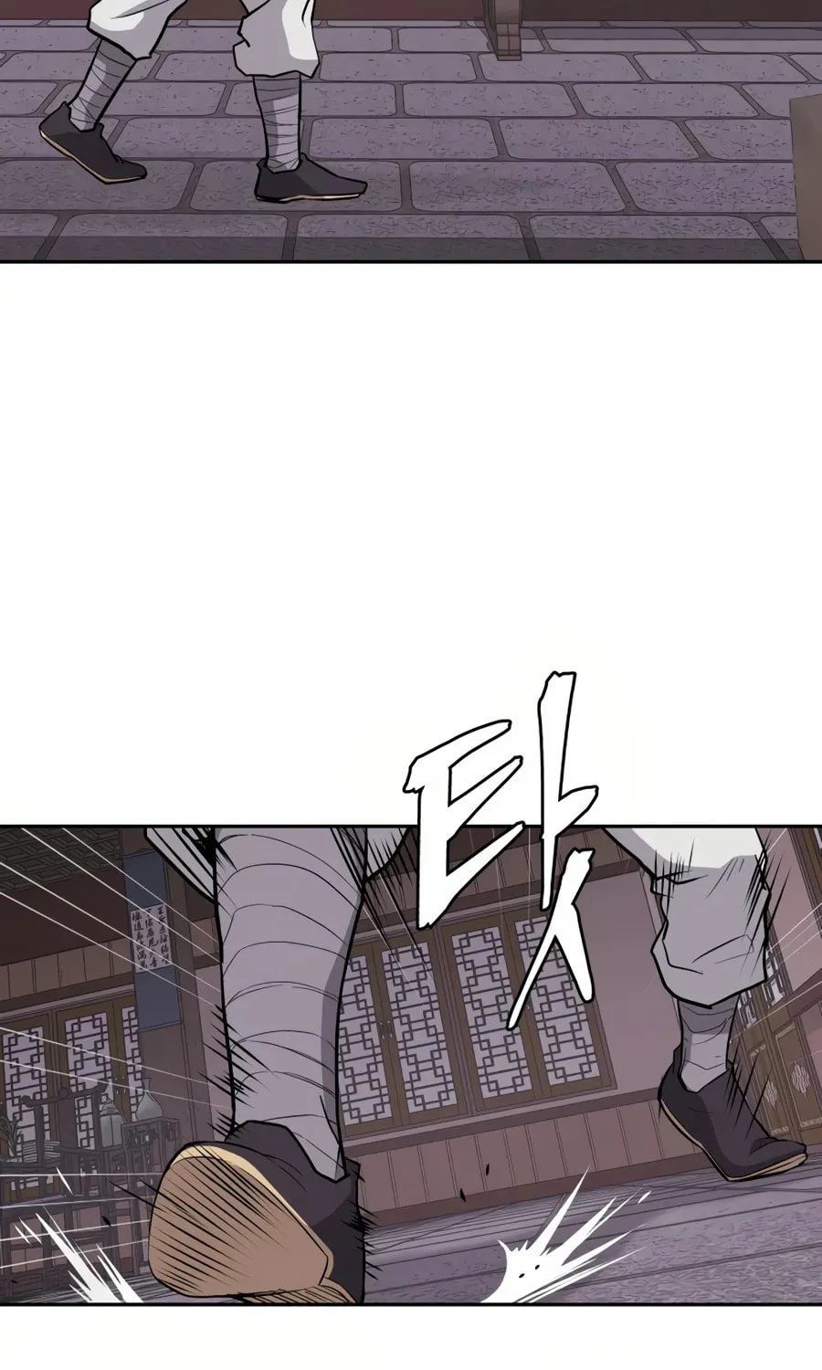 administrator Kang Jin Lee – Chapter 27 – Page 28