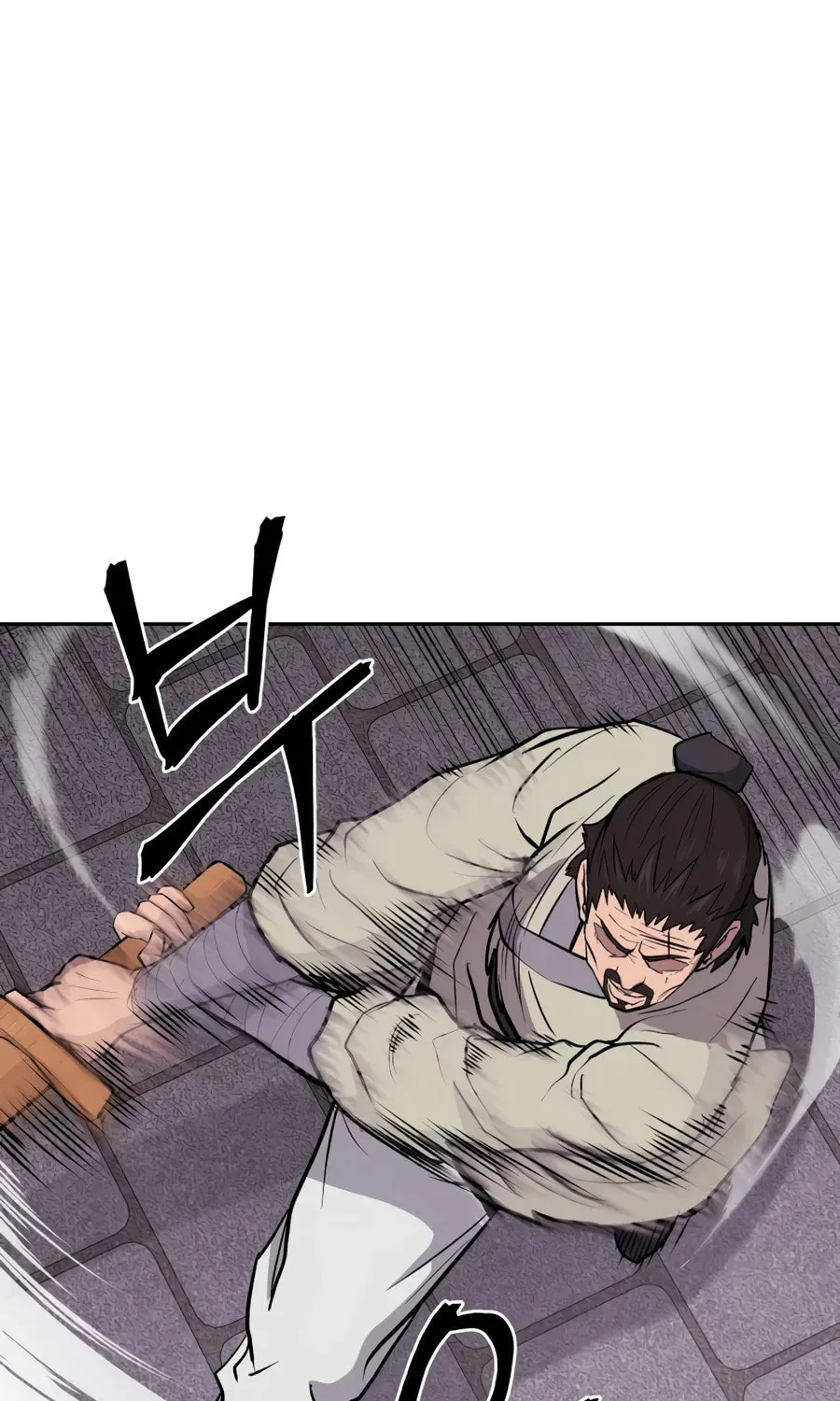 administrator Kang Jin Lee – Chapter 27 – Page 29