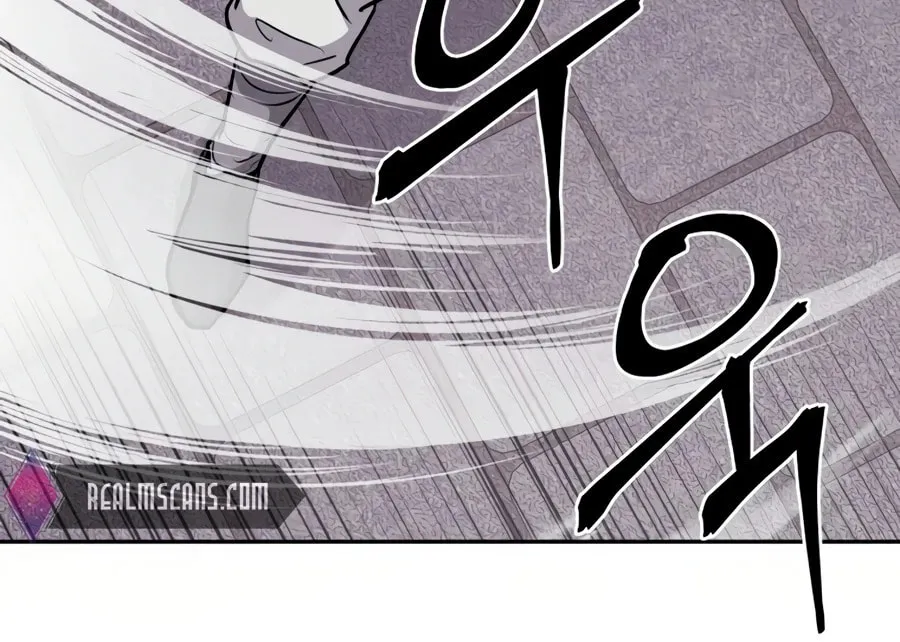 administrator Kang Jin Lee – Chapter 27 – Page 30
