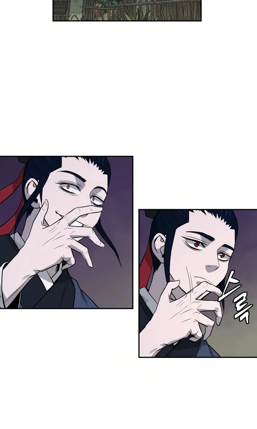 administrator Kang Jin Lee – Chapter 27 – Page 37
