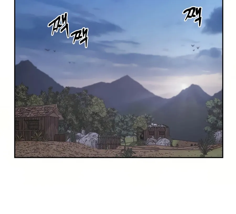 administrator Kang Jin Lee – Chapter 27 – Page 61