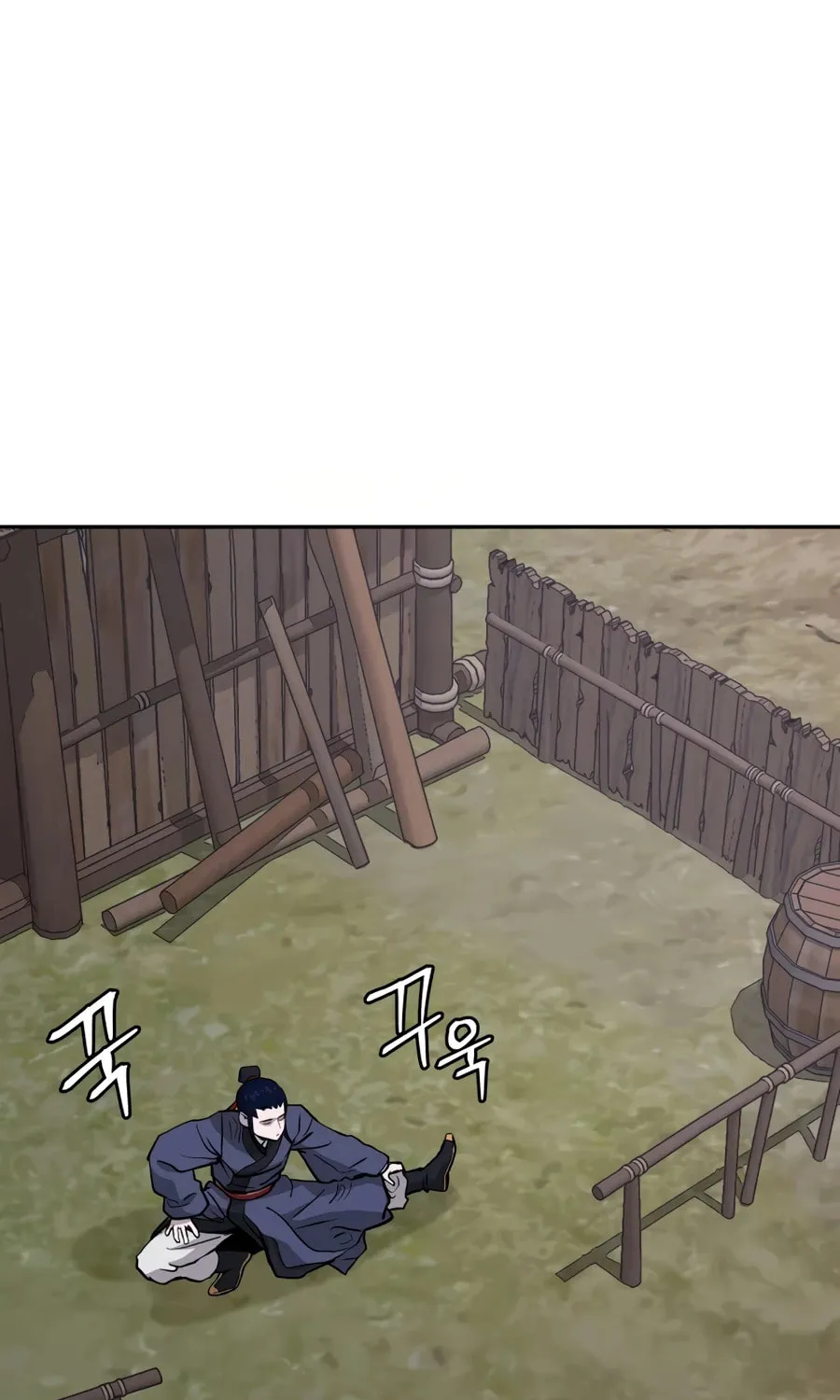 administrator Kang Jin Lee – Chapter 27 – Page 62