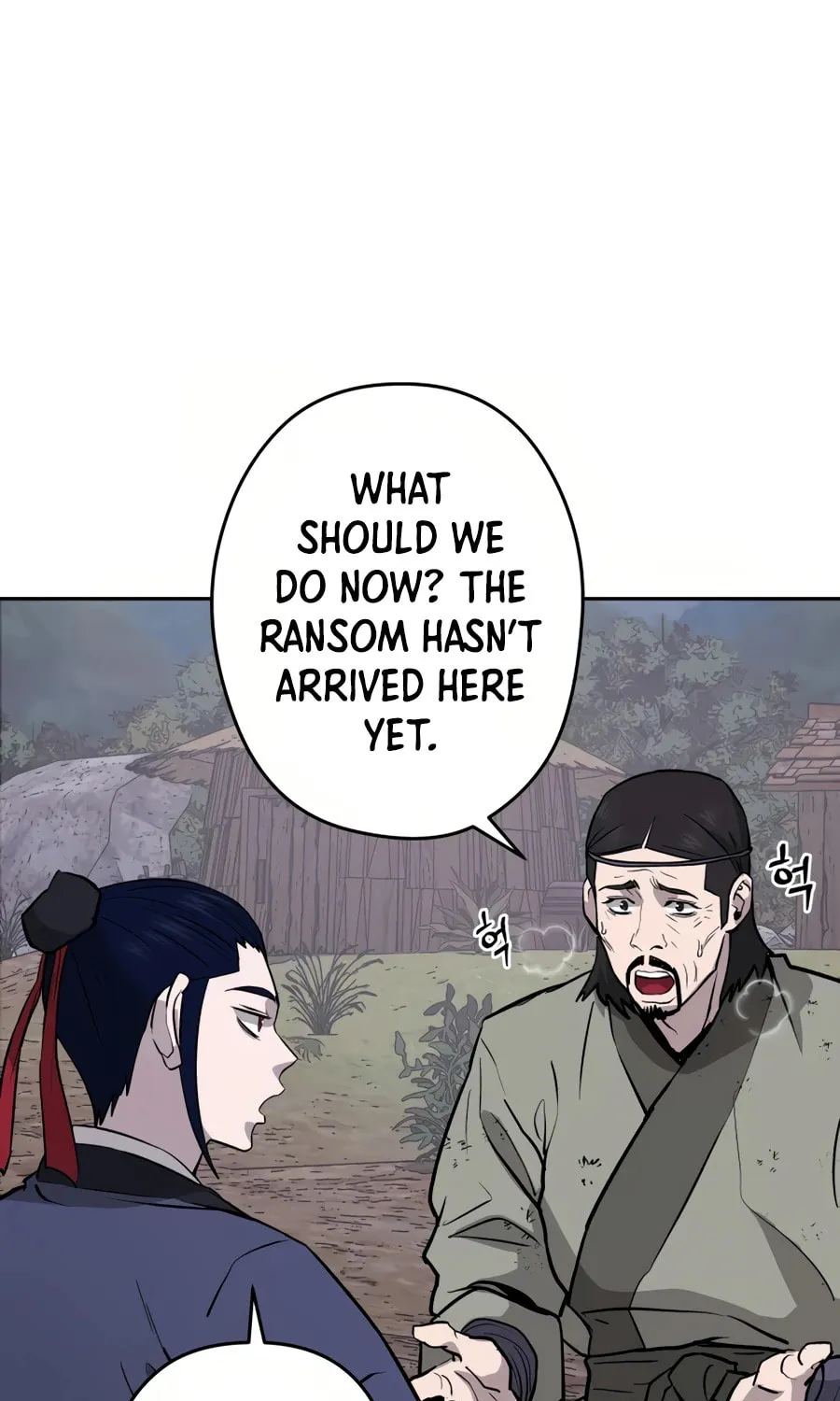 administrator Kang Jin Lee – Chapter 27 – Page 66