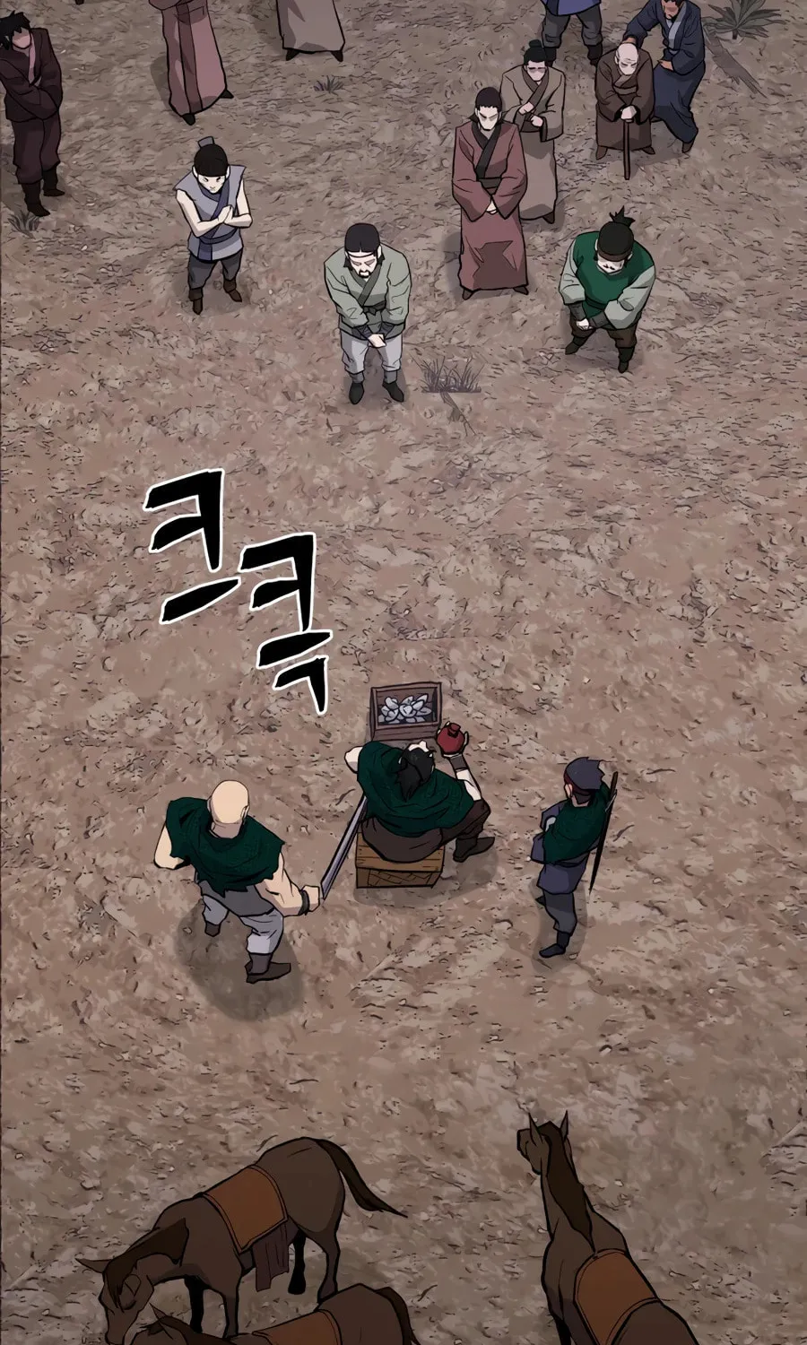 administrator Kang Jin Lee – Chapter 27 – Page 75