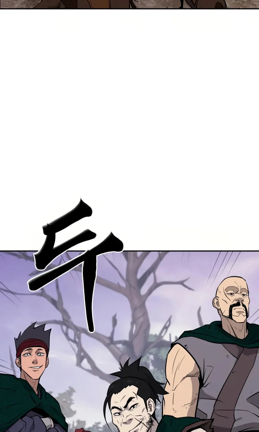 administrator Kang Jin Lee – Chapter 27 – Page 76