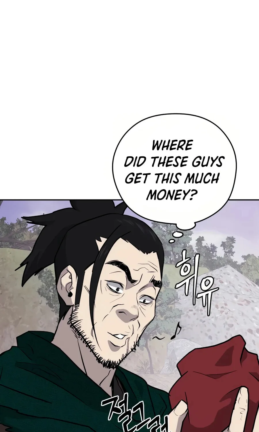 administrator Kang Jin Lee – Chapter 27 – Page 78