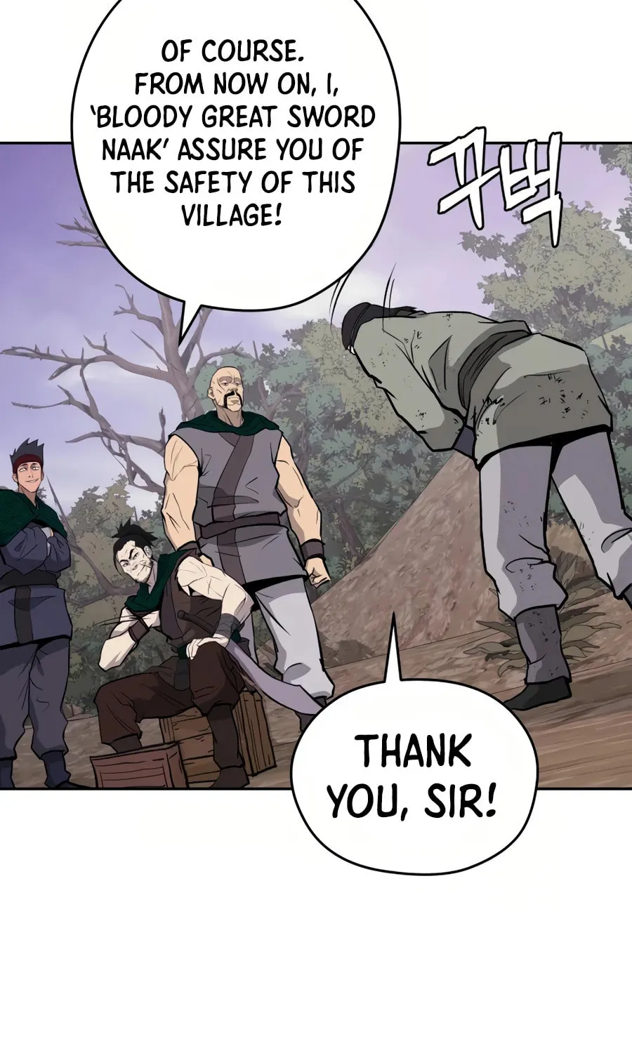 administrator Kang Jin Lee – Chapter 27 – Page 83