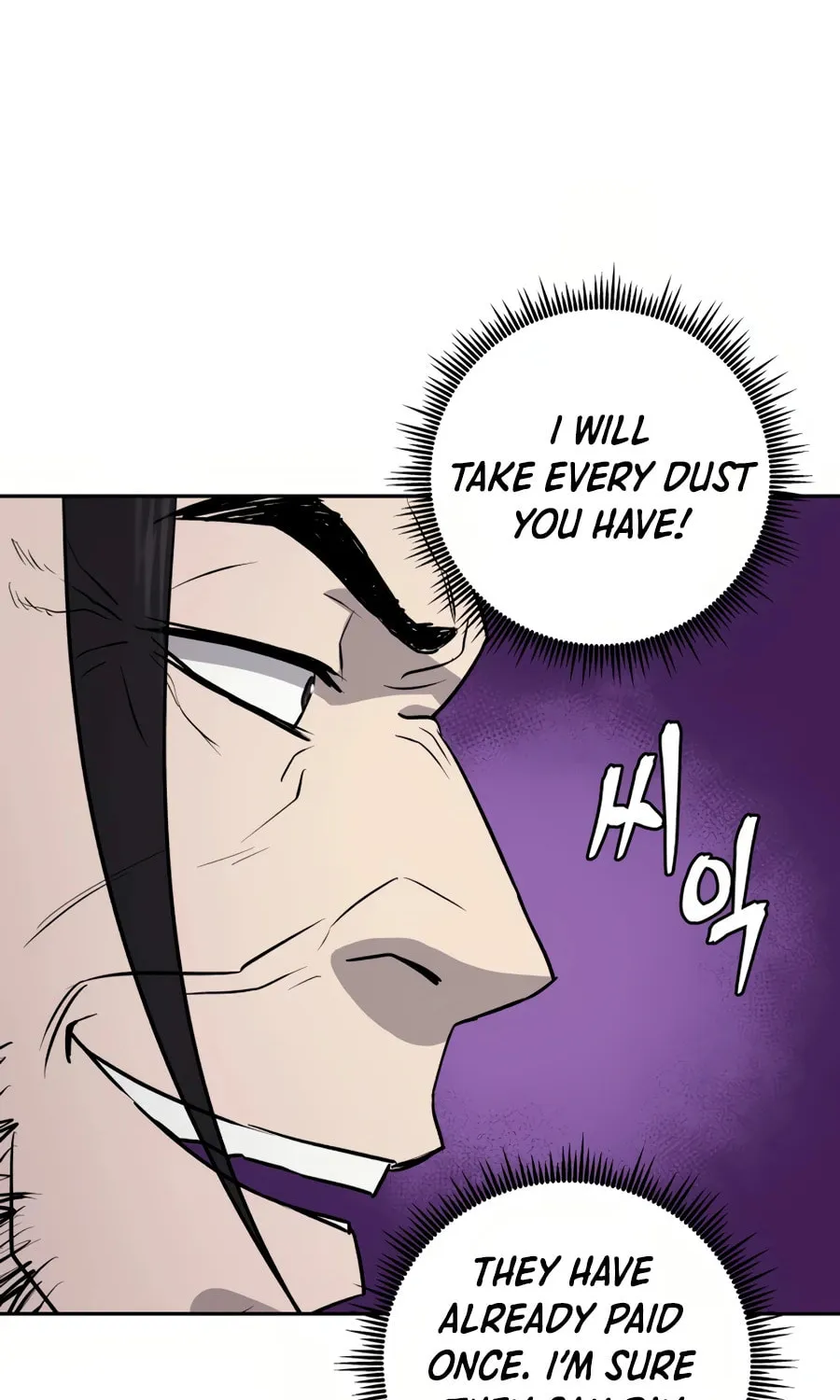 administrator Kang Jin Lee – Chapter 27 – Page 87