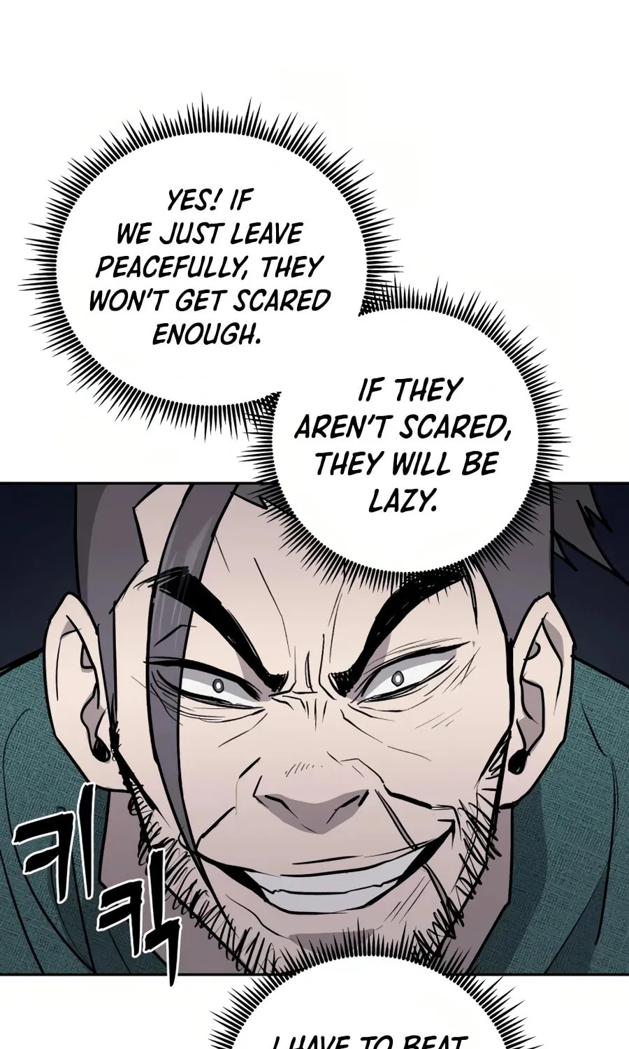 administrator Kang Jin Lee – Chapter 27 – Page 91