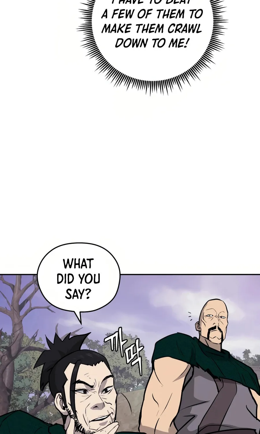 administrator Kang Jin Lee – Chapter 27 – Page 92