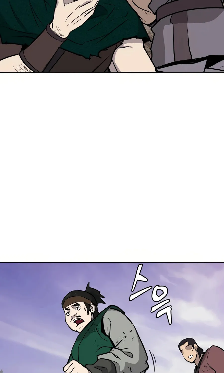 administrator Kang Jin Lee – Chapter 27 – Page 93