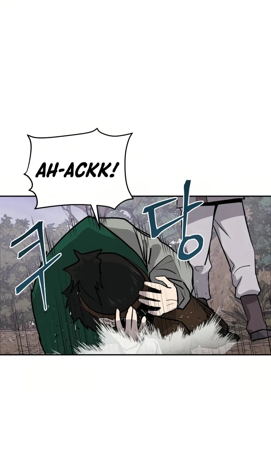 administrator Kang Jin Lee – Chapter 27 – Page 96