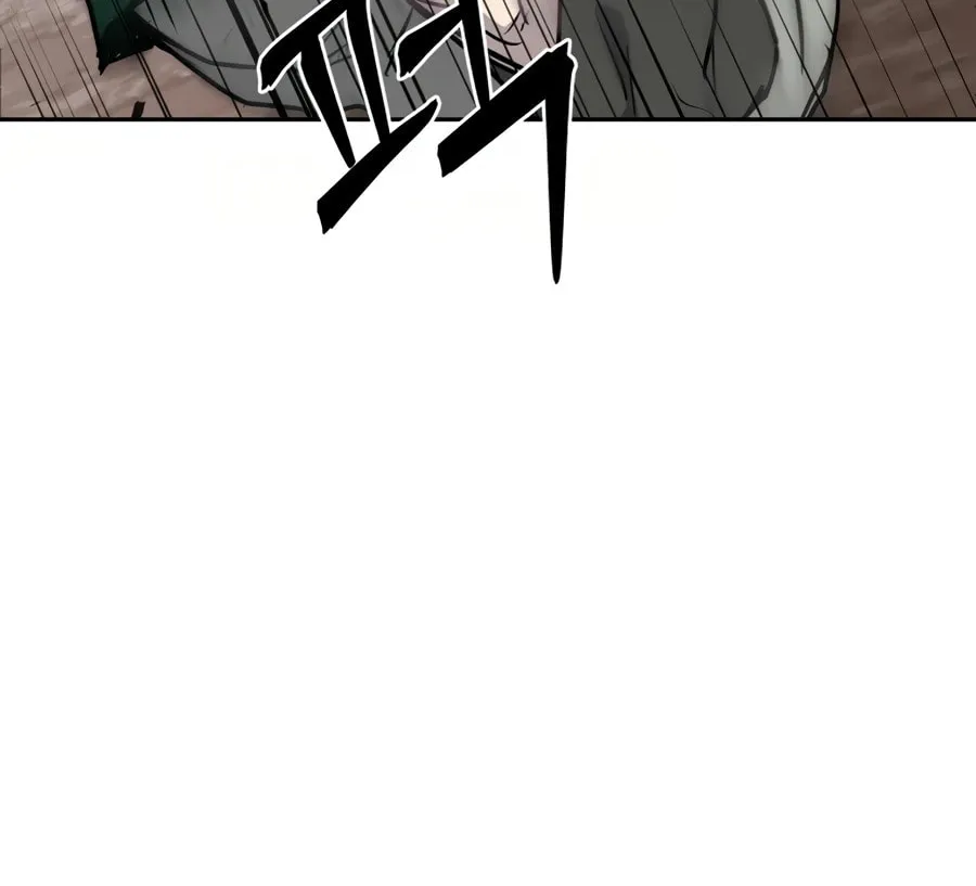 administrator Kang Jin Lee – Chapter 27 – Page 99