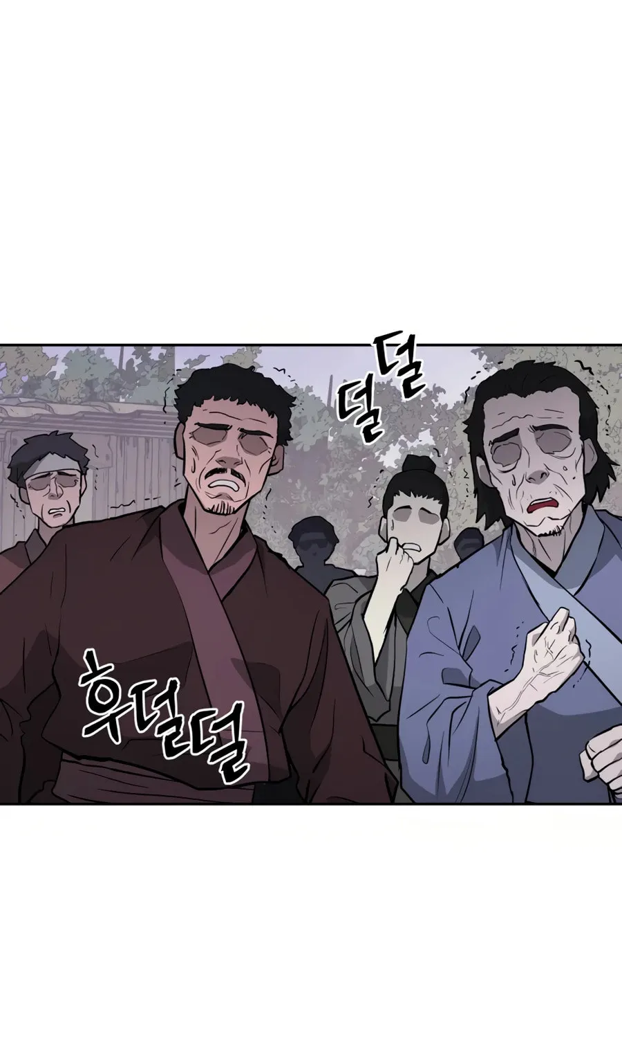 administrator Kang Jin Lee – Chapter 27 – Page 101