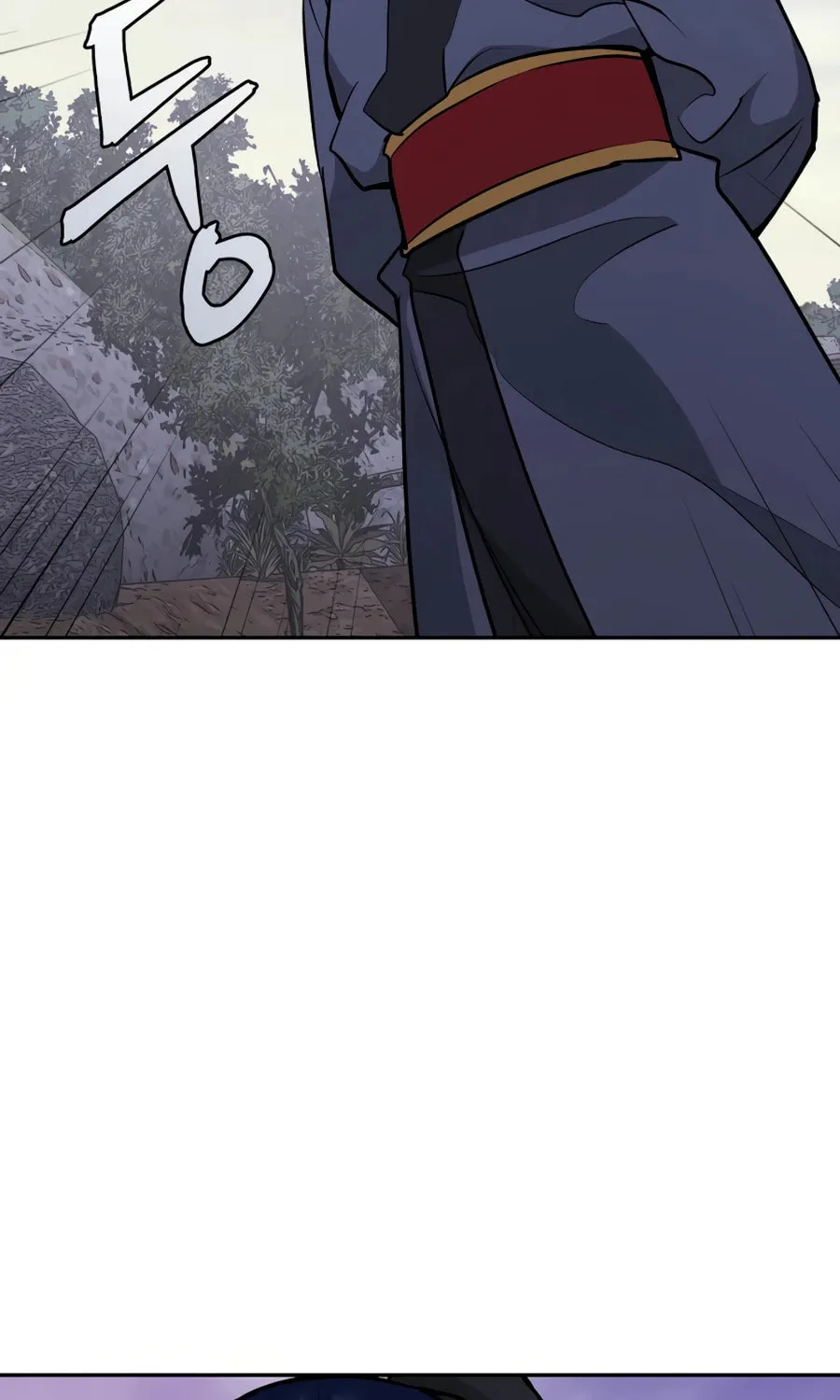 administrator Kang Jin Lee – Chapter 27 – Page 106