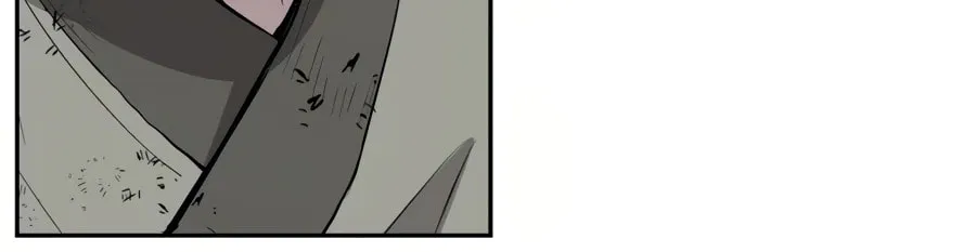 administrator Kang Jin Lee – Chapter 28 – Page 14