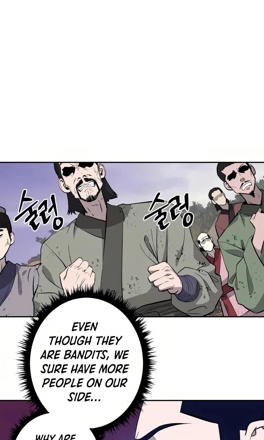 administrator Kang Jin Lee – Chapter 28 – Page 15
