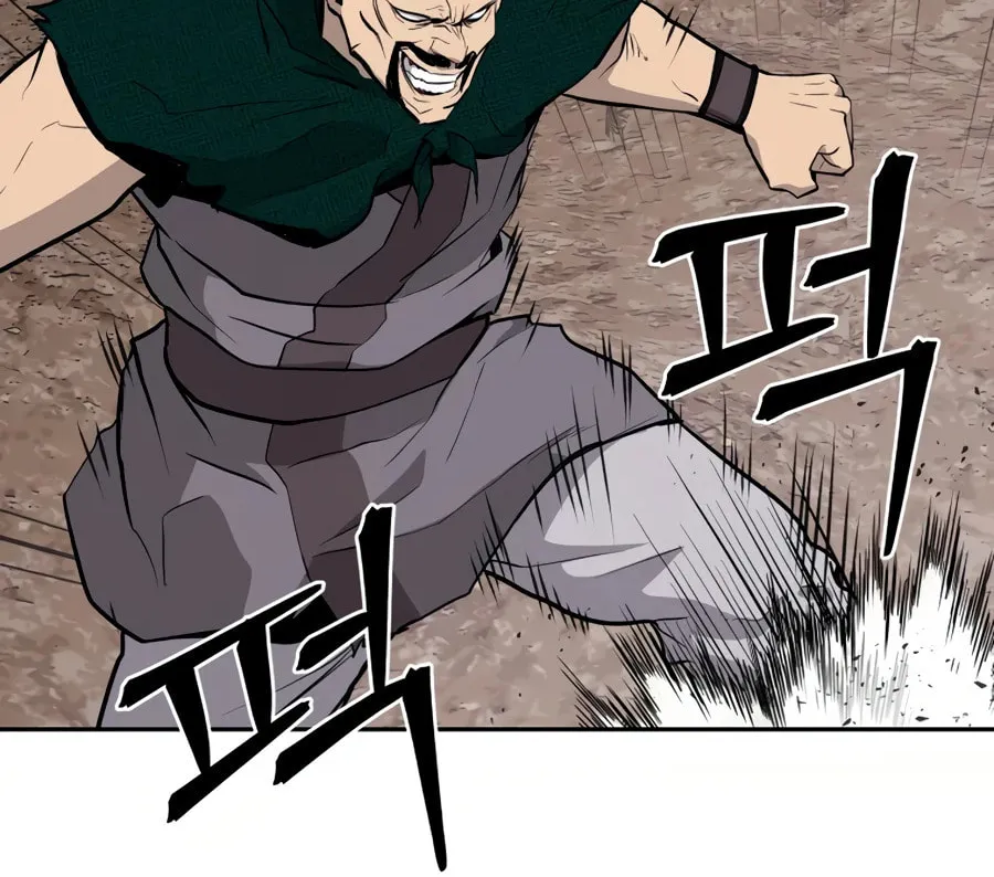 administrator Kang Jin Lee – Chapter 28 – Page 18