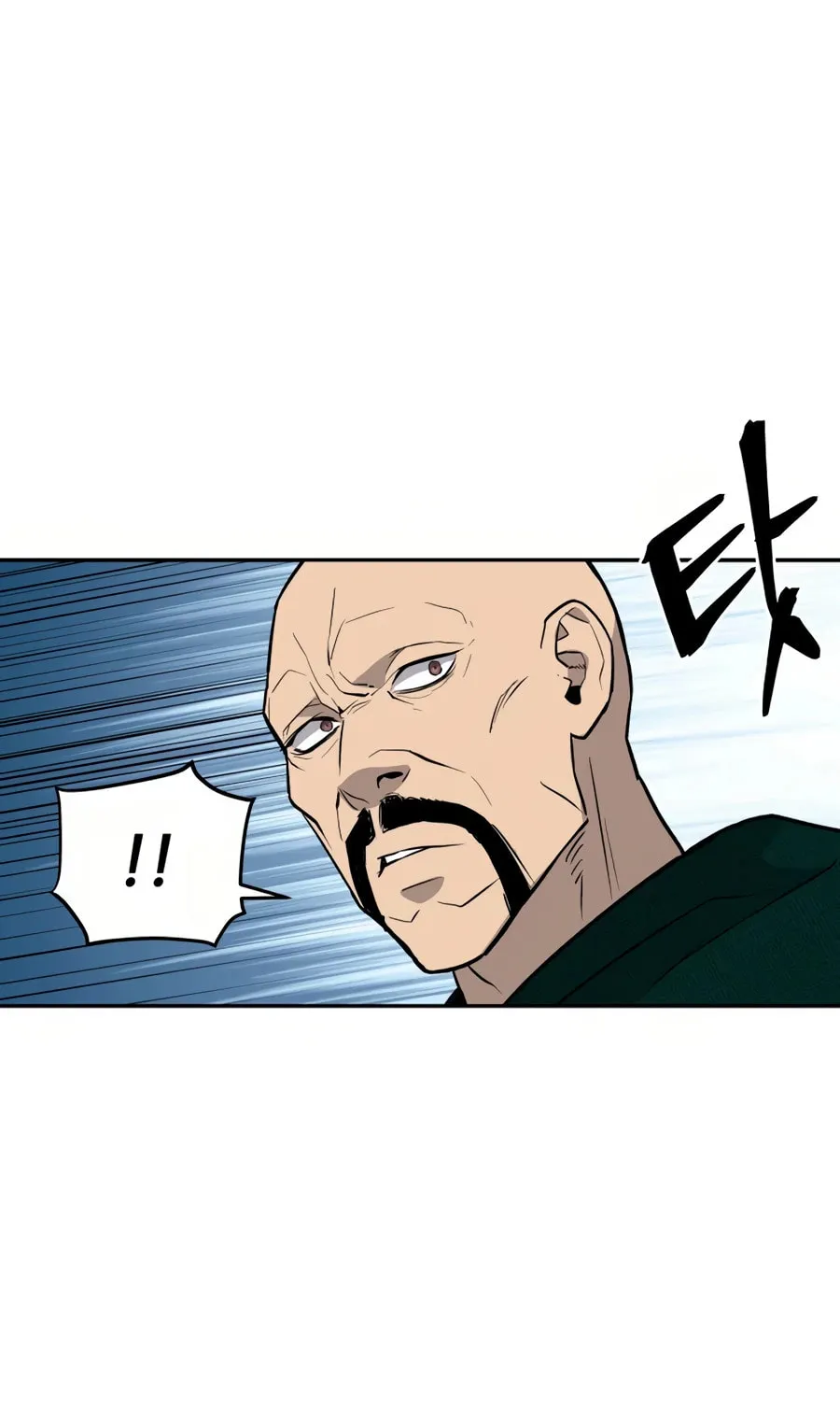 administrator Kang Jin Lee – Chapter 28 – Page 19
