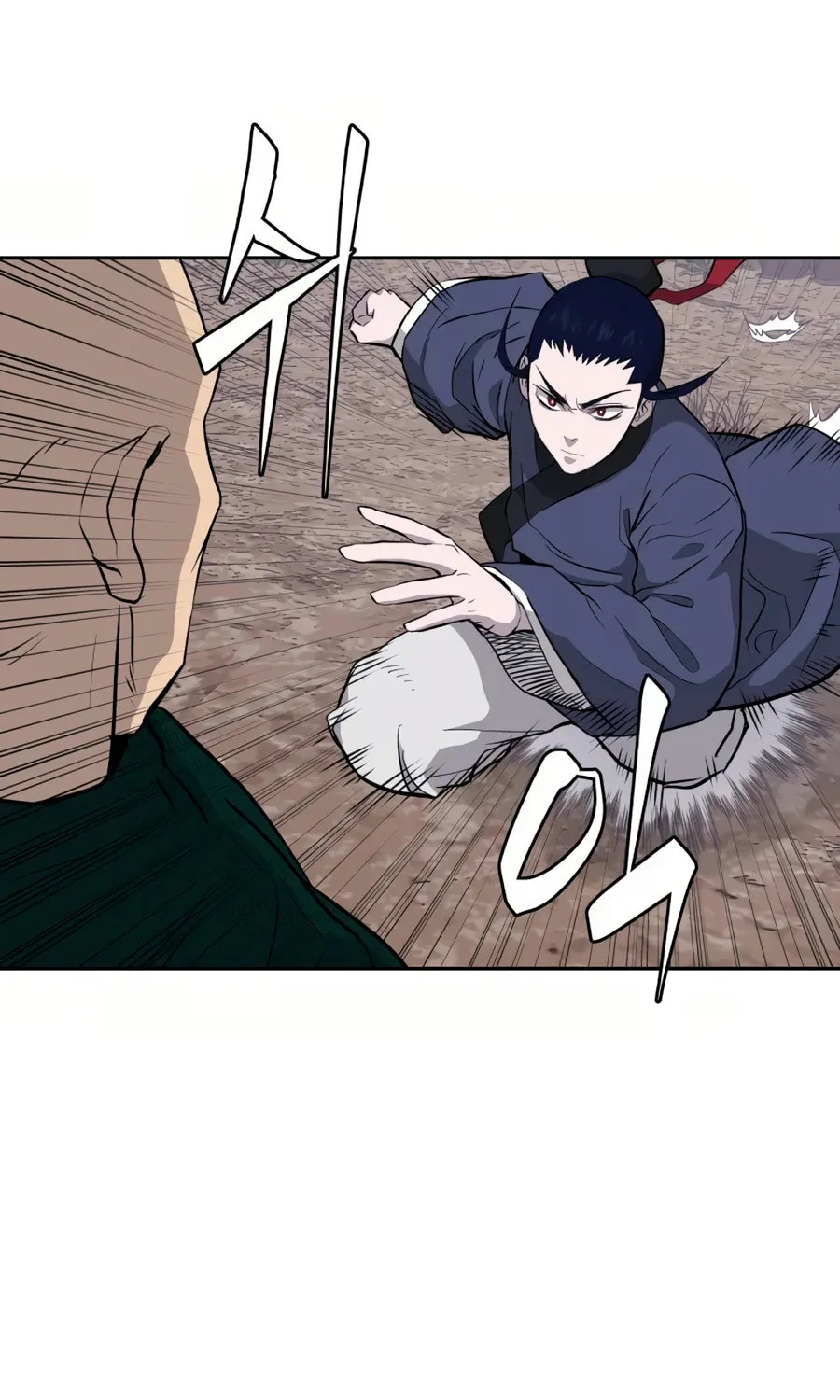 administrator Kang Jin Lee – Chapter 28 – Page 20