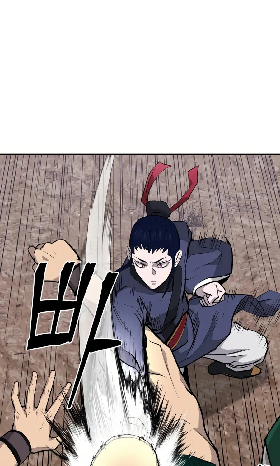 administrator Kang Jin Lee – Chapter 28 – Page 23