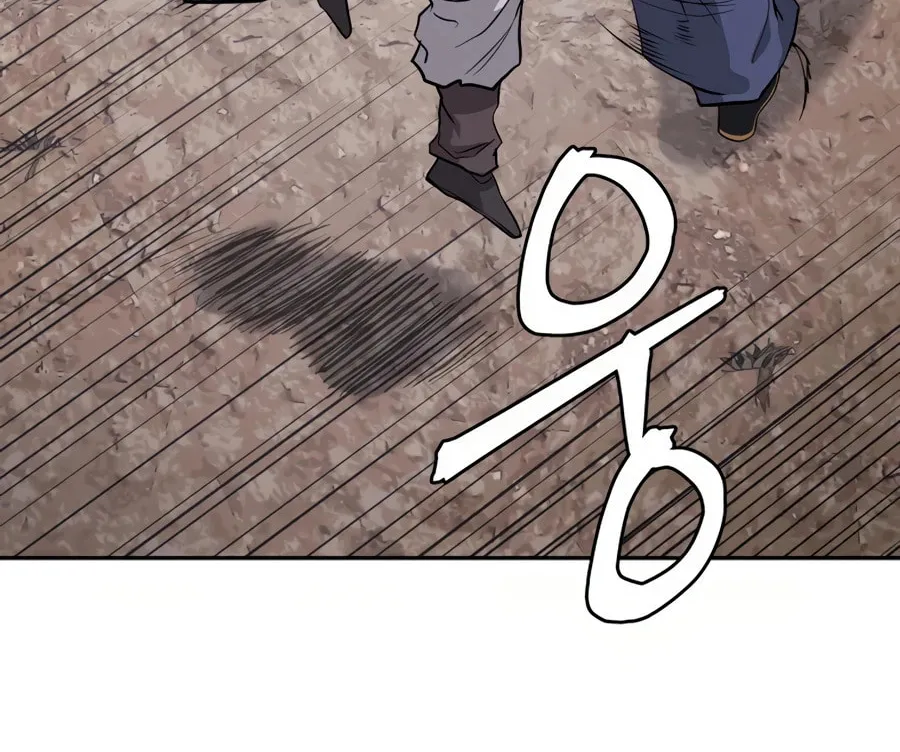 administrator Kang Jin Lee – Chapter 28 – Page 26