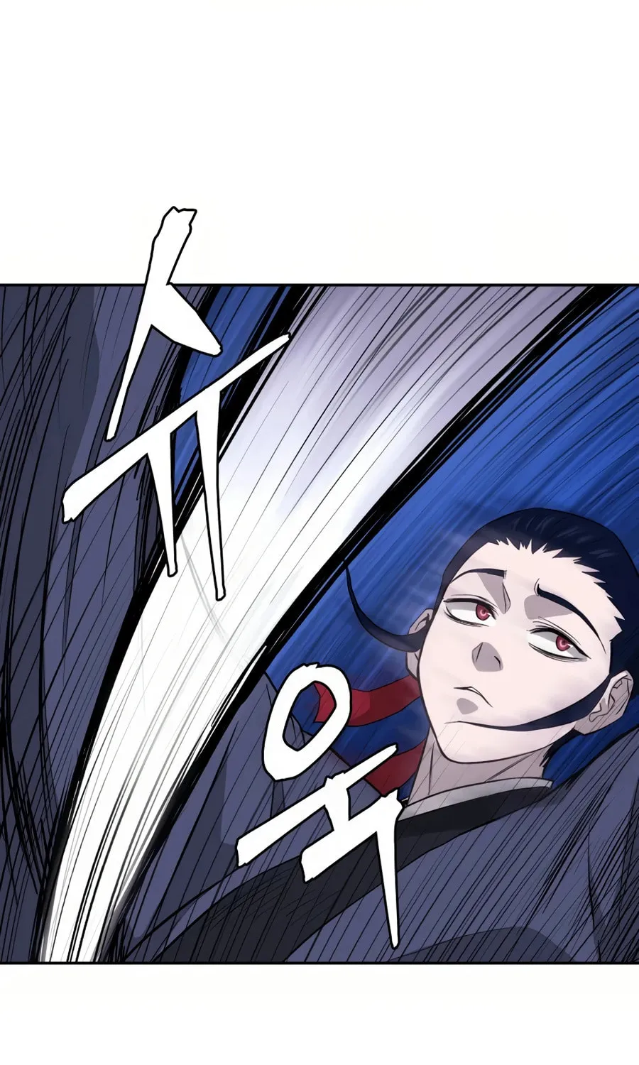 administrator Kang Jin Lee – Chapter 28 – Page 32