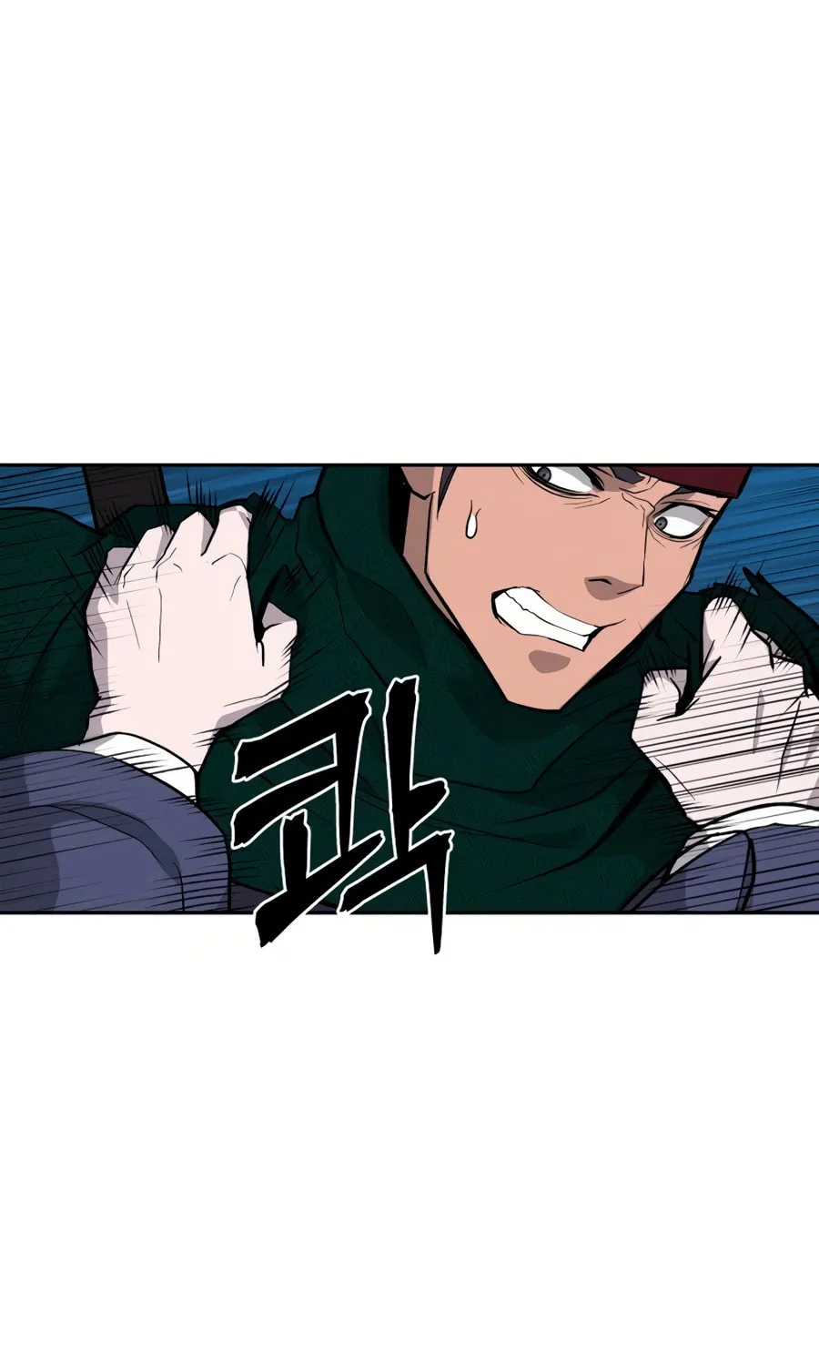 administrator Kang Jin Lee – Chapter 28 – Page 33