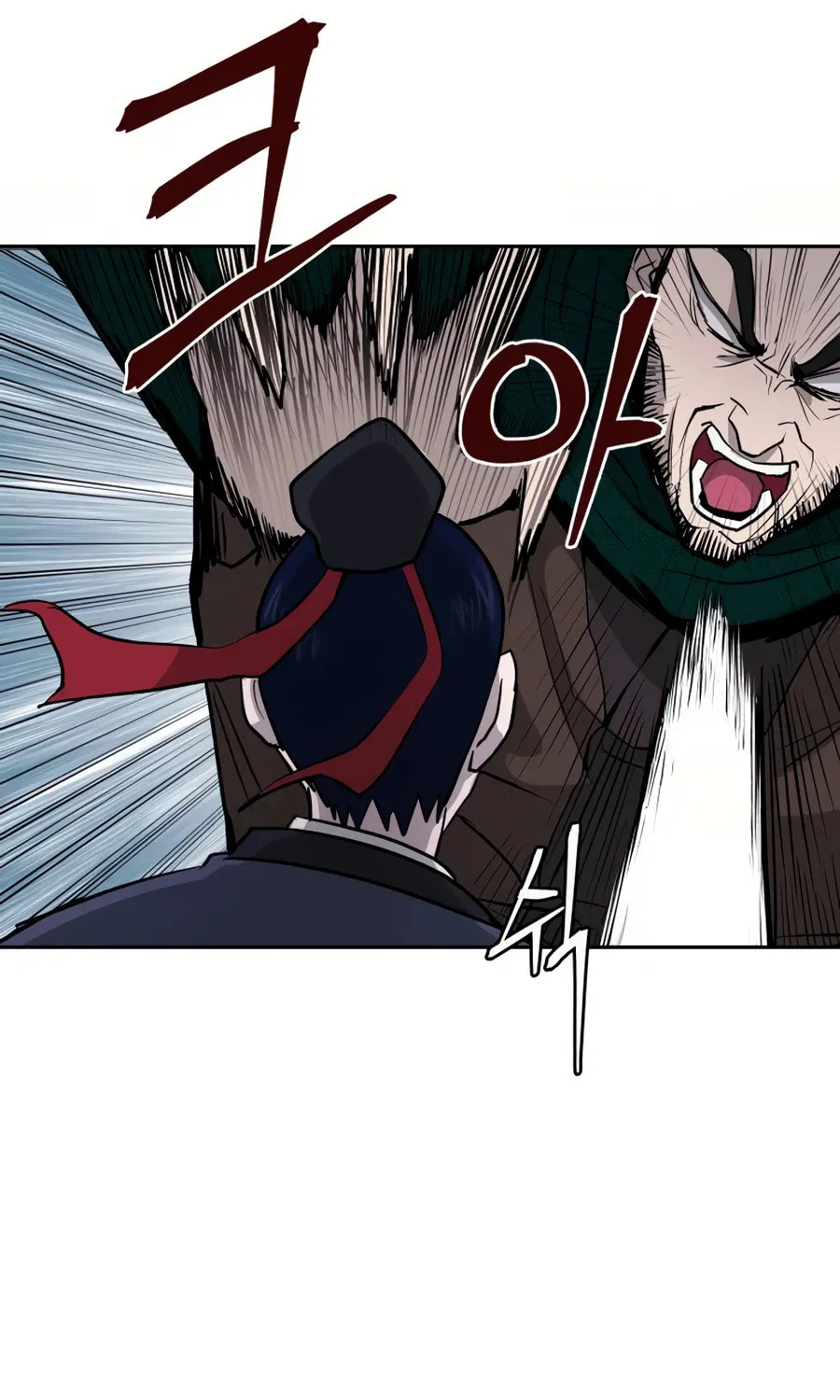 administrator Kang Jin Lee – Chapter 28 – Page 37
