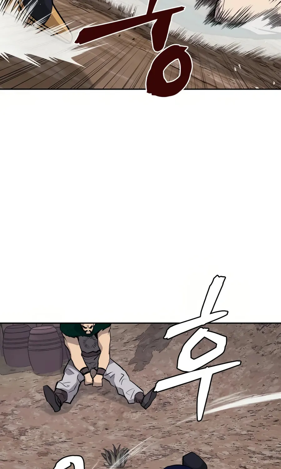 administrator Kang Jin Lee – Chapter 28 – Page 42