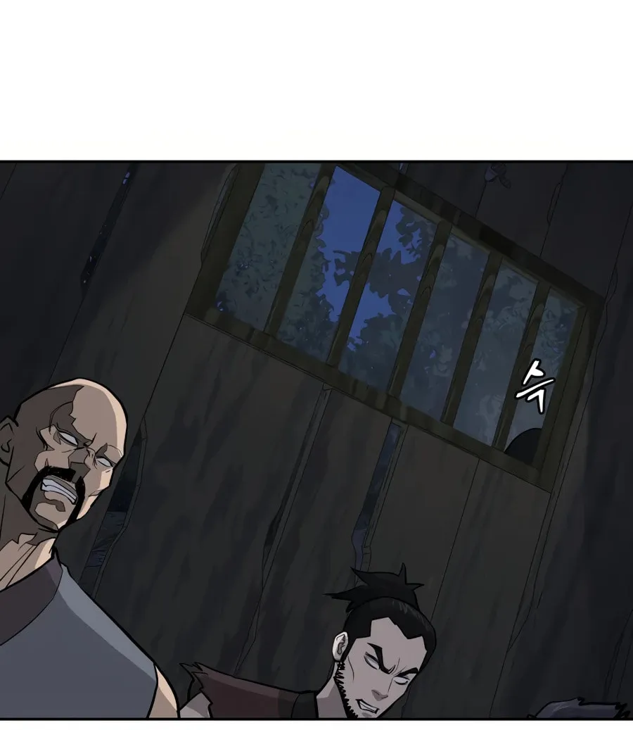 administrator Kang Jin Lee – Chapter 28 – Page 67