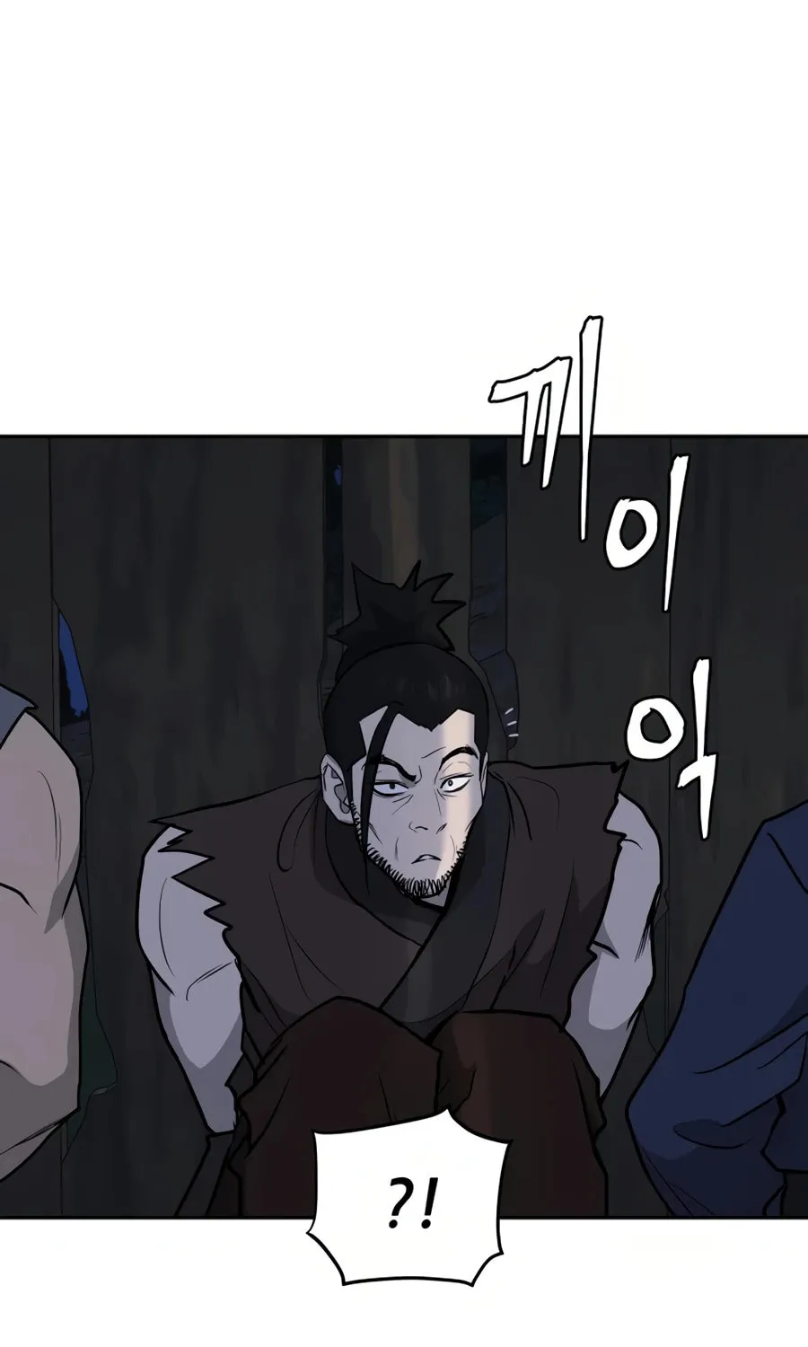 administrator Kang Jin Lee – Chapter 28 – Page 72