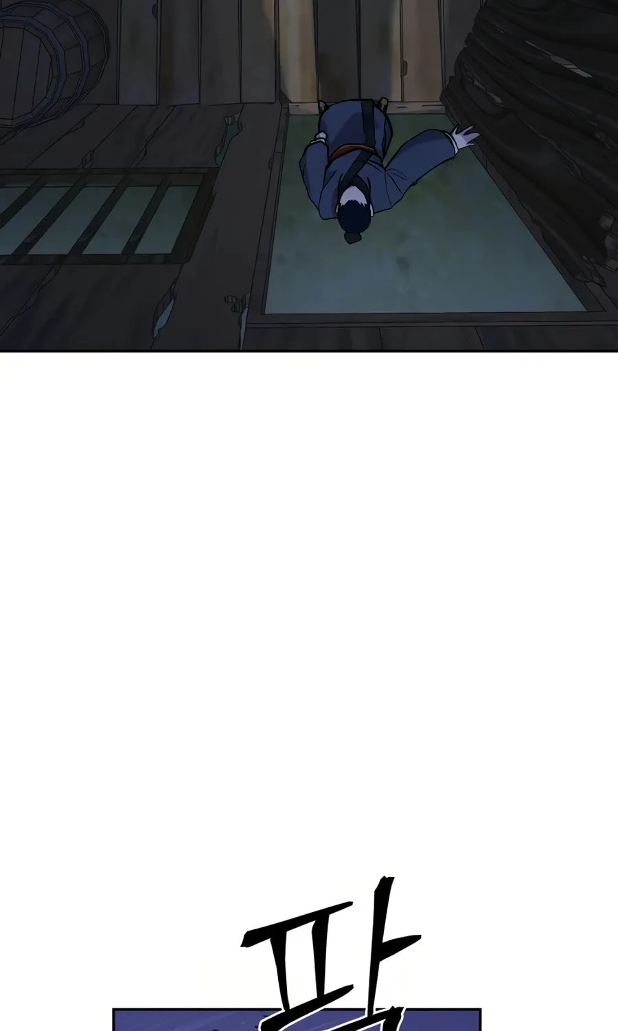 administrator Kang Jin Lee – Chapter 28 – Page 74
