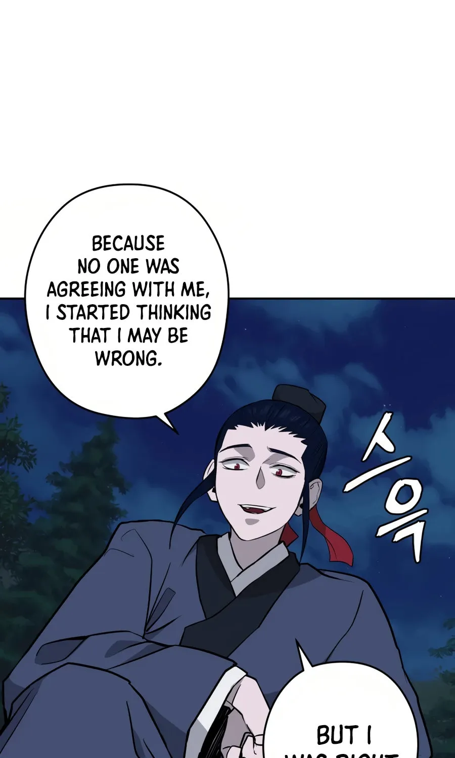 administrator Kang Jin Lee – Chapter 28 – Page 80